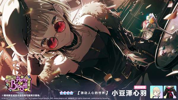 http://seogc.fp.ps.netease.com/file/686cafd9fd618d673d7d4ae0Zp9lgcjF06