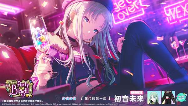 http://seogc.fp.ps.netease.com/file/686cafe6eabaccf638b2f52d1c0W9ig906