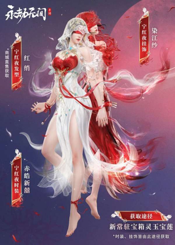 http://seogc.fp.ps.netease.com/file/686cd0380b9f9b7a9c6c568fkiJwRilN06