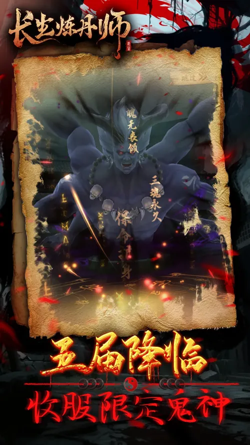 http://seogc.fp.ps.netease.com/file/686cd1f50b61c0ff495db6071XPjS6EQ06