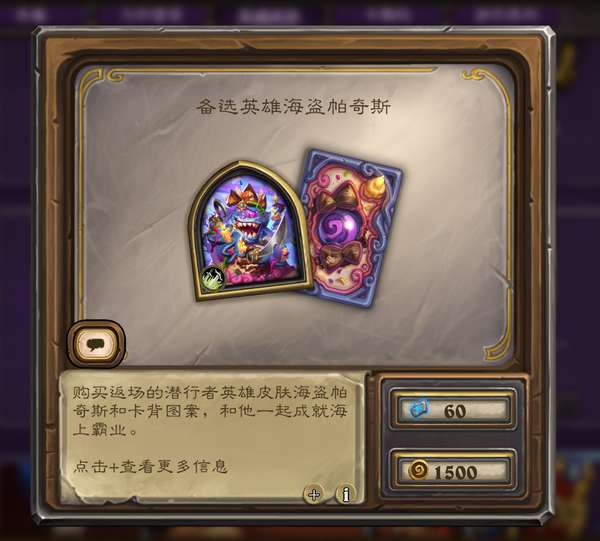 http://seogc.fp.ps.netease.com/file/686cfa940342141e0ec93db9W7YeOmiJ06