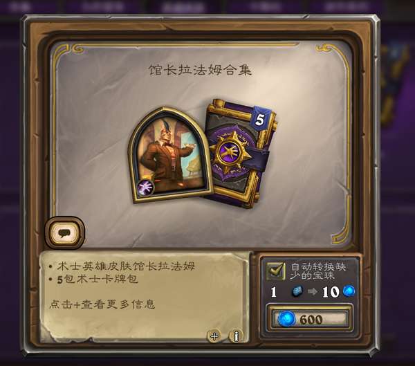 http://seogc.fp.ps.netease.com/file/686cfa9f93f359b5ef153a86Ystw6Vwd06