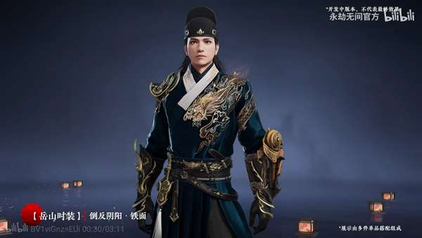 http://seogc.fp.ps.netease.com/file/686d0f7a8983acd320082891LvxtFOff06