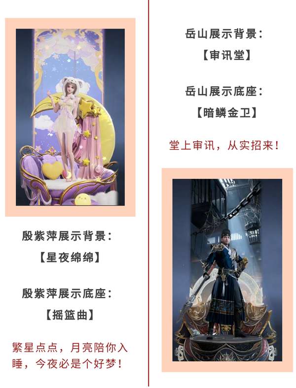 http://seogc.fp.ps.netease.com/file/686d0f9f295bc46a137ebe2aiNDr0C5p06
