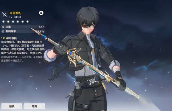 http://seogc.fp.ps.netease.com/file/686d1aa43bb3f4f9c63249de6p1LjOiU06