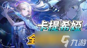 http://seogc.fp.ps.netease.com/file/686d1ae14ca5061a22366bd7ZsGXUi4V06