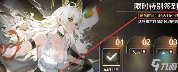 http://seogc.fp.ps.netease.com/file/686d1af59aa26f0cf66ffc95RSkHWiRc06
