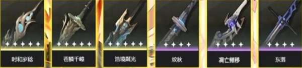 http://seogc.fp.ps.netease.com/file/686d1b130ee303cac717395cVJaZCy7606