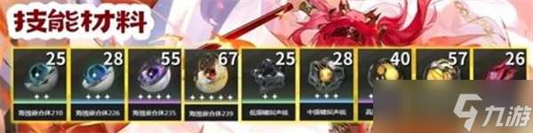 http://seogc.fp.ps.netease.com/file/686d1b1b6e40933d7485ae0bu0YSMAfO06