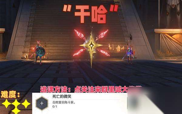 http://seogc.fp.ps.netease.com/file/686d1b3c1213a8c9858684bf2BSbbCDC06