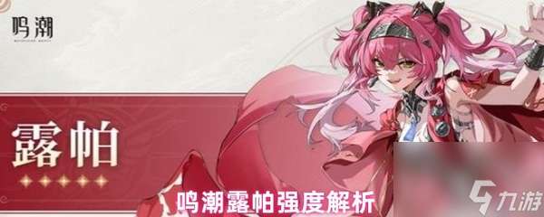 http://seogc.fp.ps.netease.com/file/686d1b45fb525025f1481b8dlAmUeWiY06