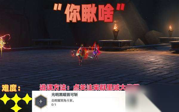 http://seogc.fp.ps.netease.com/file/686d1b46af99d4bafa494df6MgvWa1Ph06