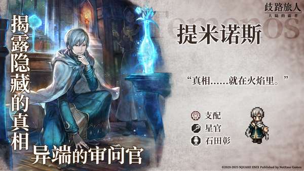 http://seogc.fp.ps.netease.com/file/686d1b5041a066d74f8fce5eX2NiwX6U06