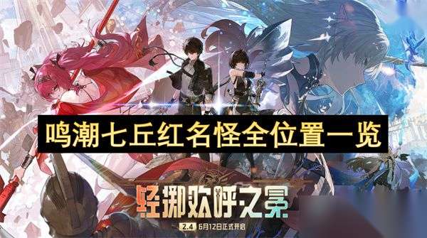http://seogc.fp.ps.netease.com/file/686d1b57016e2368156a1488wFXmOdqx06
