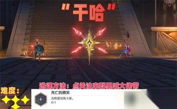 http://seogc.fp.ps.netease.com/file/686d1b65c830ec9ec504bdd3lXBX9OOT06