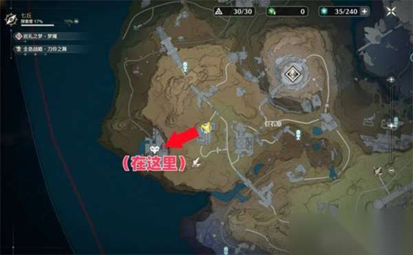 http://seogc.fp.ps.netease.com/file/686d1b685dcd706ee0c4a13a2VokVFcg06