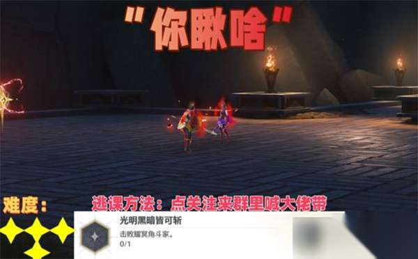 http://seogc.fp.ps.netease.com/file/686d1b7014610f62c20eee4bjCb8FVf006