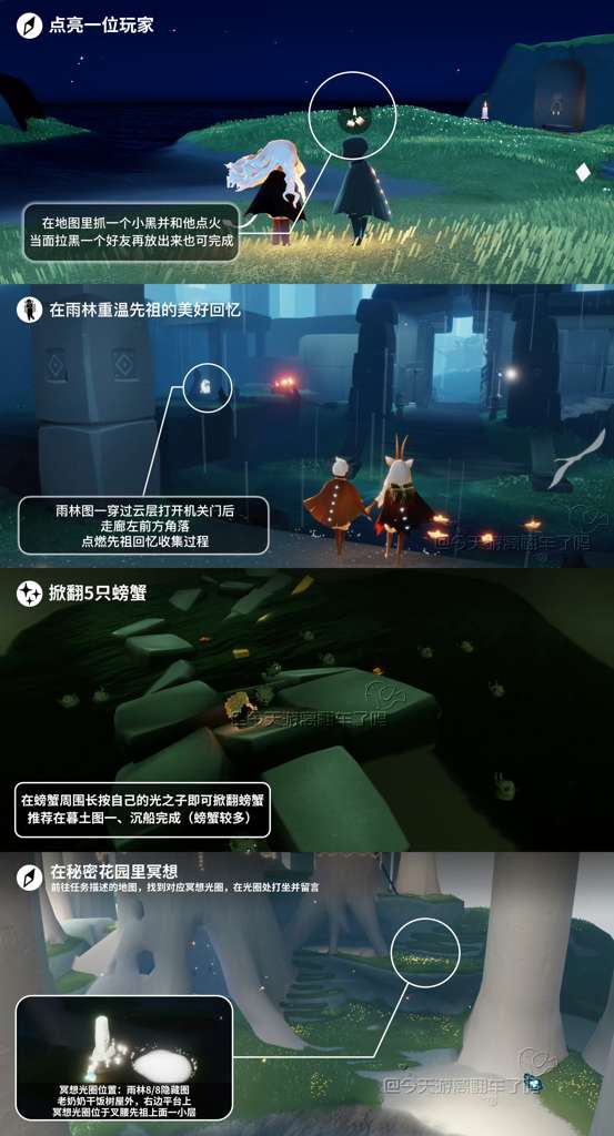http://seogc.fp.ps.netease.com/file/686db5e9d07585a93e2edef6Xt9SpI8O06