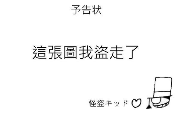 http://seogc.fp.ps.netease.com/file/686db6012c39b4792ecca696JvM3tO0s06
