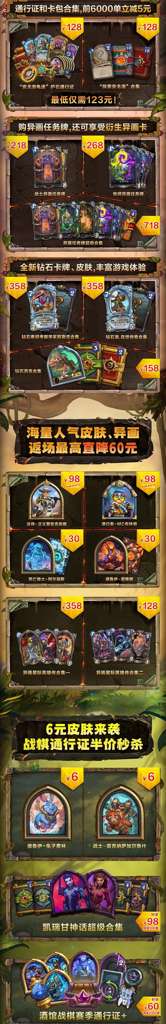 http://seogc.fp.ps.netease.com/file/686db60cfc5e9c2cad55750b2Y1LFDby06
