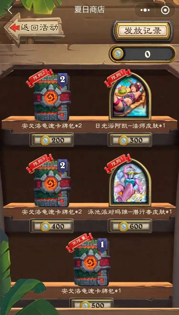 http://seogc.fp.ps.netease.com/file/686db6170fa97f9dc411446eiUfgD4Yb06