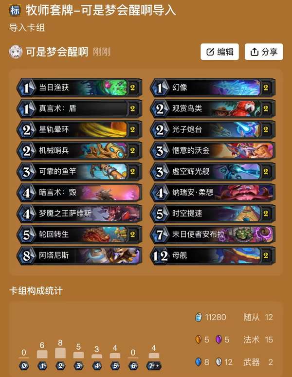 http://seogc.fp.ps.netease.com/file/686db657e23bb3c9a1437df3T52qajMS06