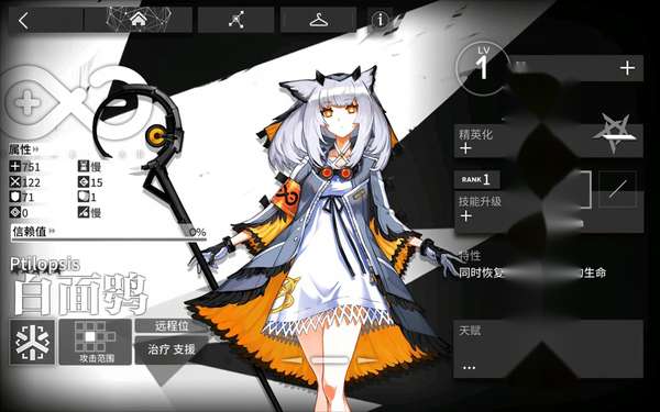 http://seogc.fp.ps.netease.com/file/686db7f80b8213b2bd6d9008doprSeAS06