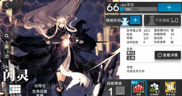 http://seogc.fp.ps.netease.com/file/686db7ffe3ea2bec04be8720842tQTcG06