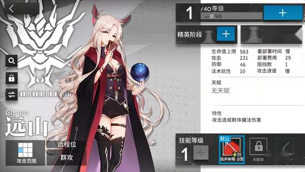 http://seogc.fp.ps.netease.com/file/686db80ca32124015472777bxuwsiX0J06