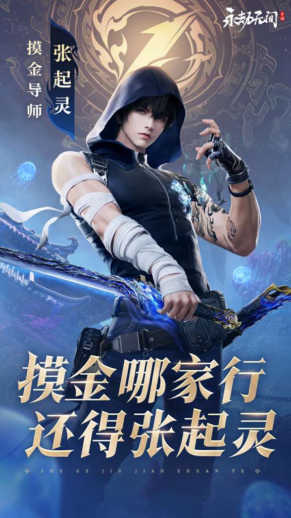 http://seogc.fp.ps.netease.com/file/686dbd2e2307c84094272524ZNb0EA0t06