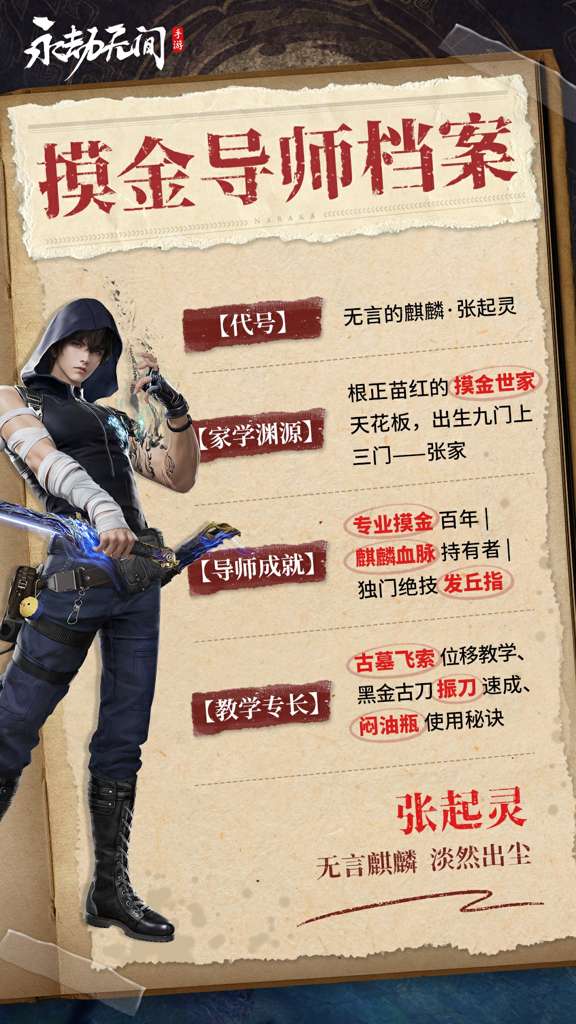 http://seogc.fp.ps.netease.com/file/686dbd36f2e9bb820daaa168a8gJ0rJ106