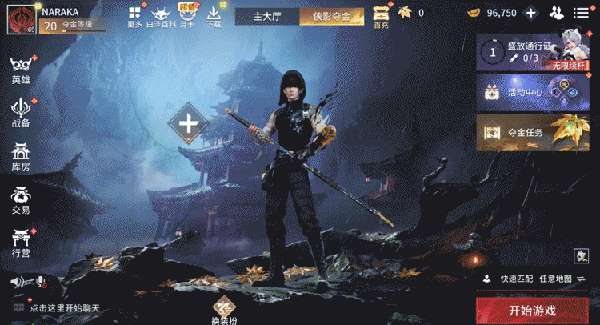 http://seogc.fp.ps.netease.com/file/686dbd3be6a503ac8e91d81ckNIZj37y06