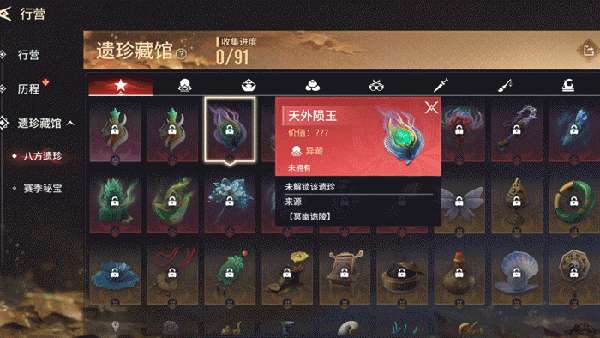 http://seogc.fp.ps.netease.com/file/686dbd4067ec048047439f1cx6hoT35c06