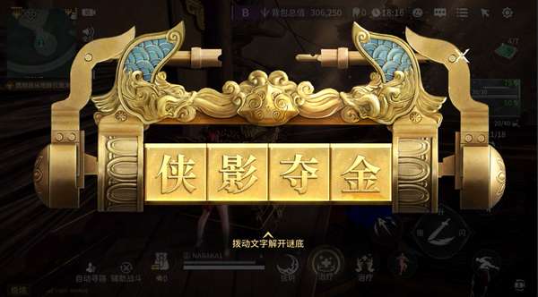 http://seogc.fp.ps.netease.com/file/686dbd4b53bef2273b1a224aL60DKzoz06