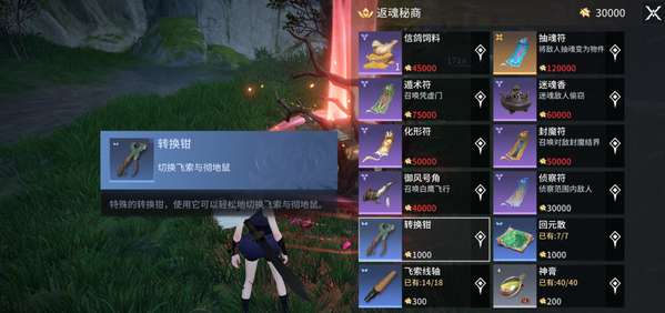 http://seogc.fp.ps.netease.com/file/686dbd5d21e9d9c5bc1bb550KYBR9oy606
