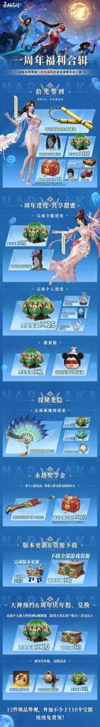 http://seogc.fp.ps.netease.com/file/686dbd6d92430685f573e61dzURLi1u606