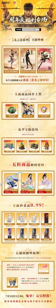 http://seogc.fp.ps.netease.com/file/686dbd77333f727ae803a723IUK6R6i706