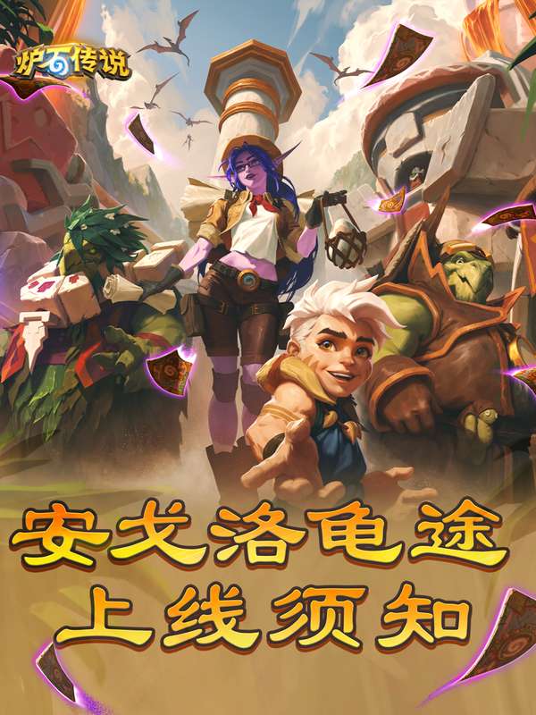 http://seogc.fp.ps.netease.com/file/686e4c19da412d7e842deaafP68ViCjy06