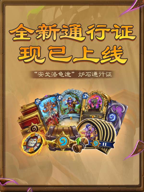 http://seogc.fp.ps.netease.com/file/686e4c29cee847b5c3f297ccRrEmBI7m06