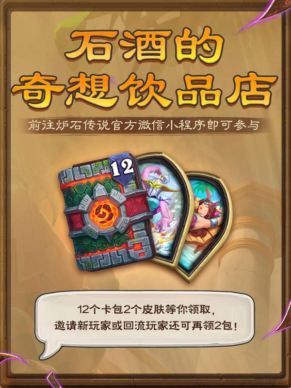 http://seogc.fp.ps.netease.com/file/686e4c3129fc1a93889b23799MgBli0O06