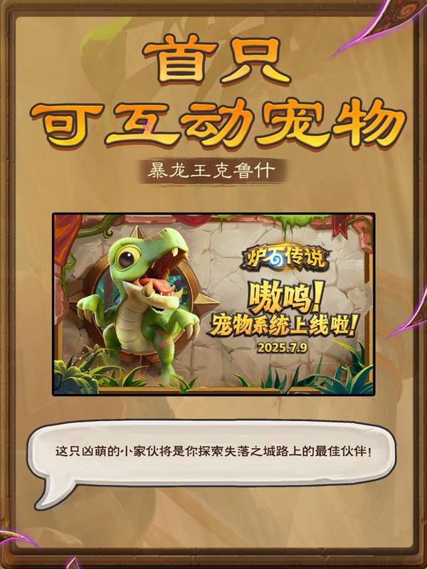 http://seogc.fp.ps.netease.com/file/686e4c511f32bda91b93ff50RDASpl4506