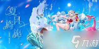 http://seogc.fp.ps.netease.com/file/686e67f4458e927784e11547sB6MkEBd06