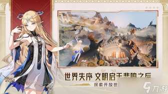 鸣潮2.4下半星声获取攻略：零氪与小月卡玩家全解析