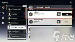http://seogc.fp.ps.netease.com/file/686e67f87f57a89c163de9725fPYwfkF06