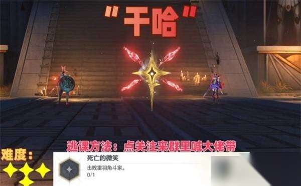 http://seogc.fp.ps.netease.com/file/686e680b66daba237ff4fb75MDYB6KyA06