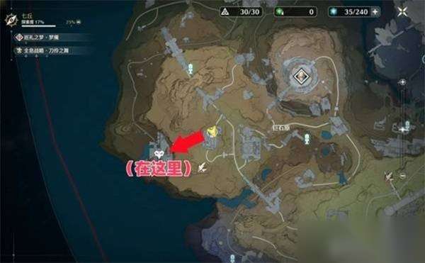 http://seogc.fp.ps.netease.com/file/686e680e1936115c56c09d17IbGCzax806
