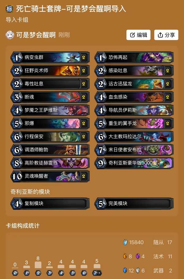 http://seogc.fp.ps.netease.com/file/686f07b7466ed5fc793470a2i3QUtIo106