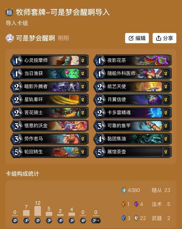 http://seogc.fp.ps.netease.com/file/686f07ddd893a909d94b5c93oSQGRdw606