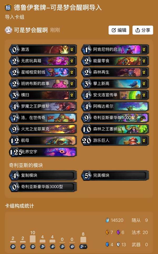 http://seogc.fp.ps.netease.com/file/686f07f4fe9bc0b5fc925ad7cUmidhdy06