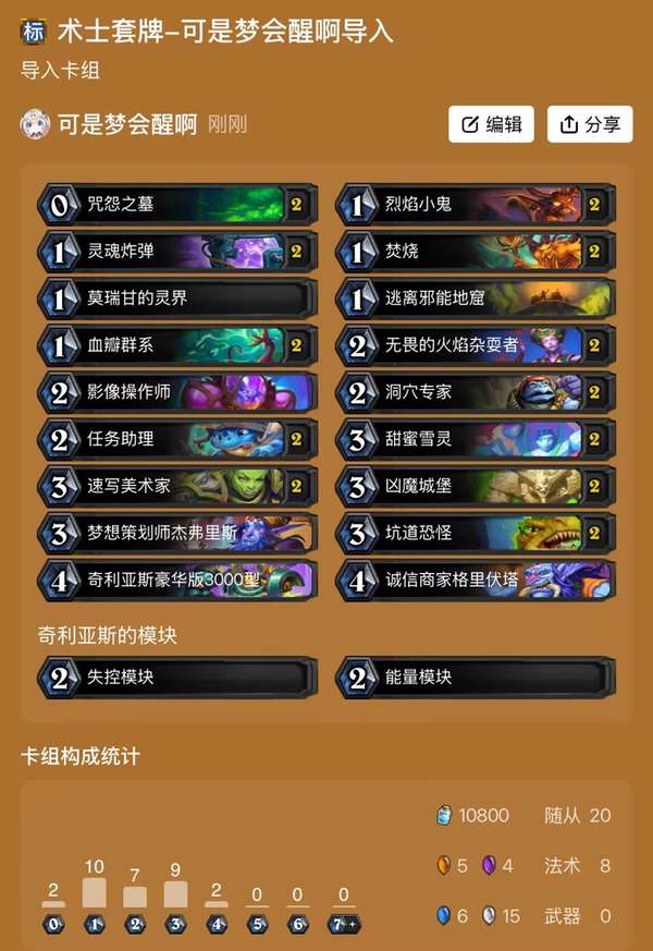 http://seogc.fp.ps.netease.com/file/686f0819e250edc05a619104TQFAypKl06